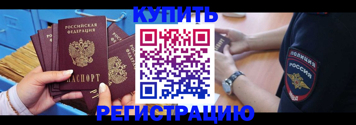 форма 3 в Череповце